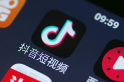 [10分钟科普]锡林郭勒盟企业拓展公司_哔哩哔哩